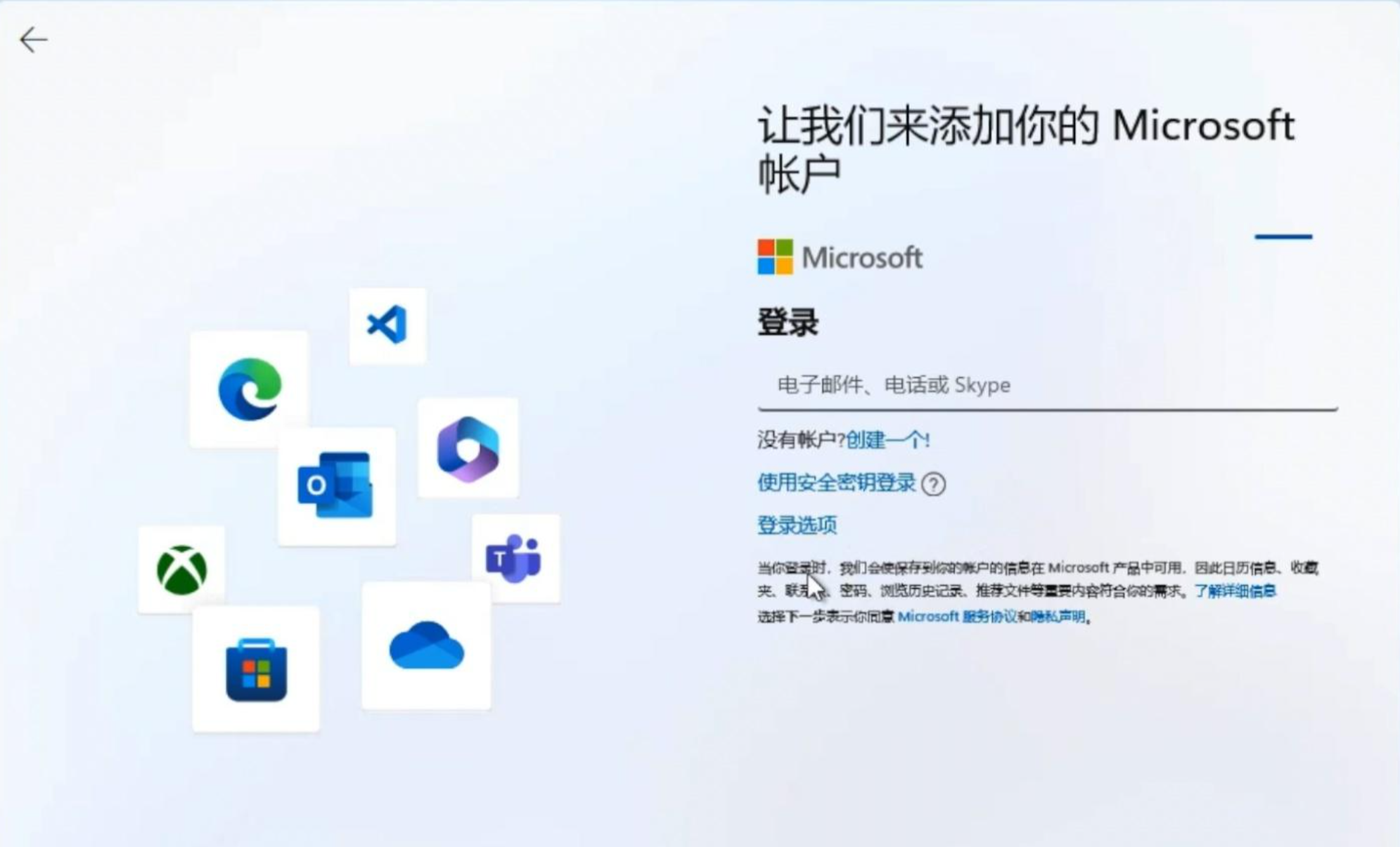 微信图片_20250717155156.png